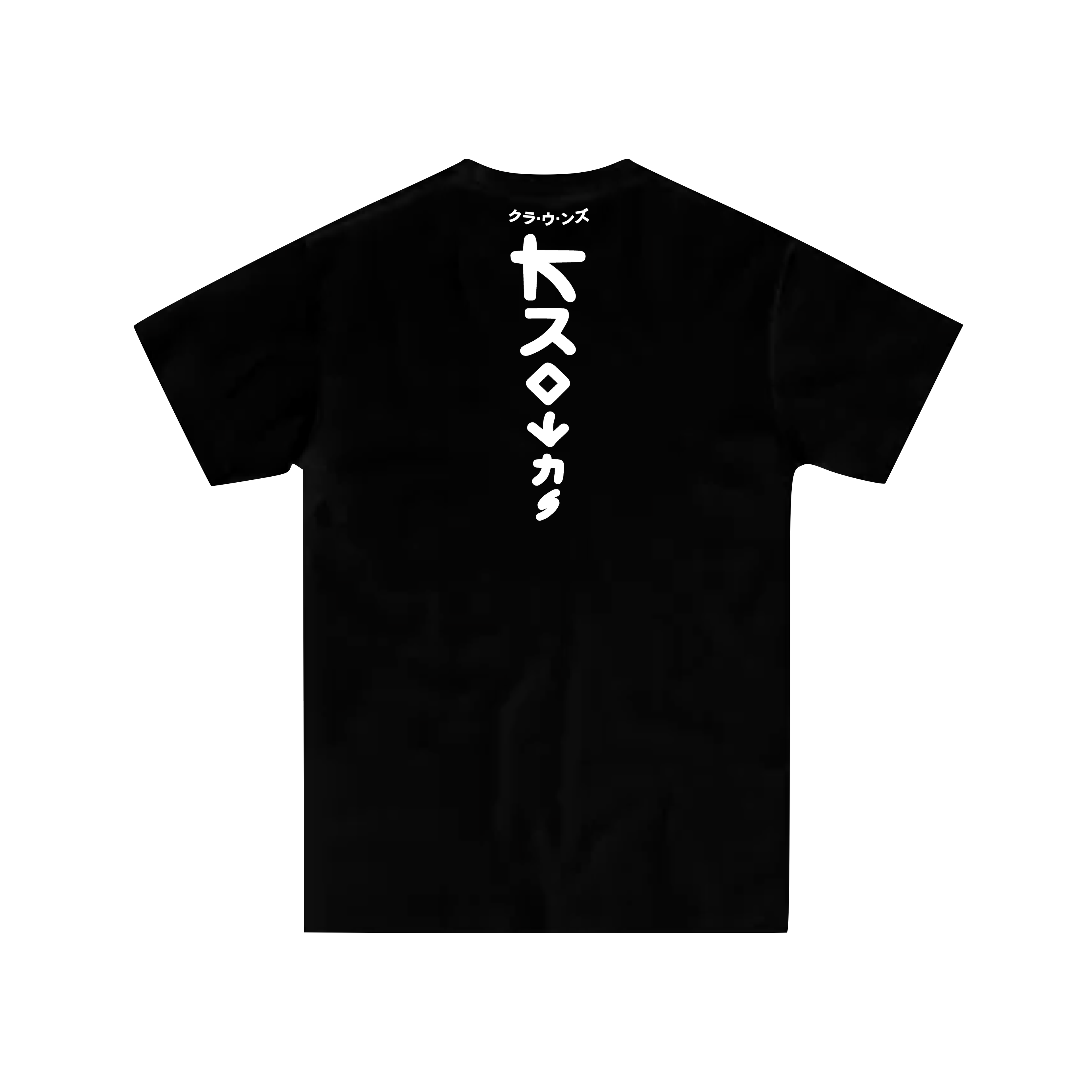 The Krowns T-Shirt