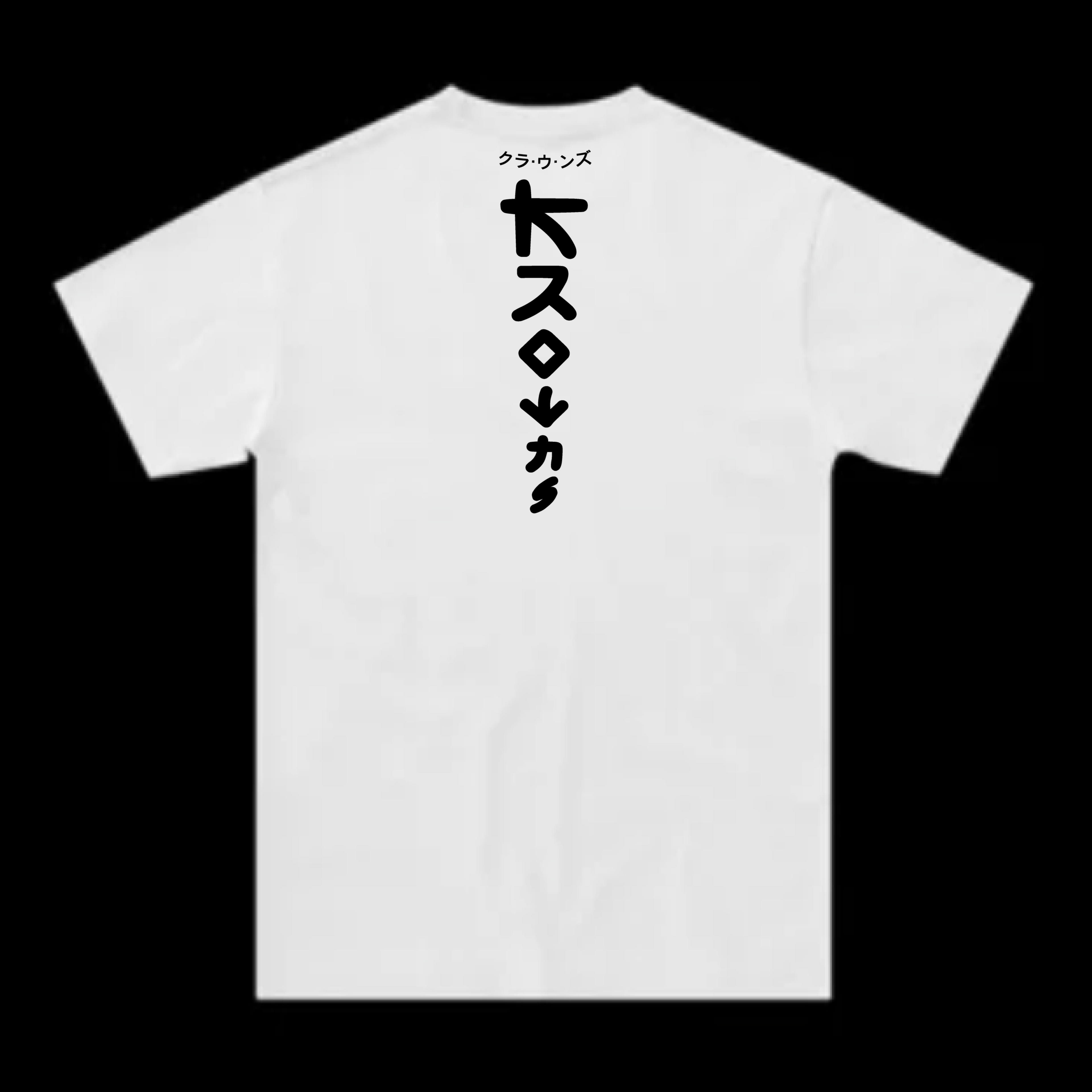 The Krowns T-Shirt