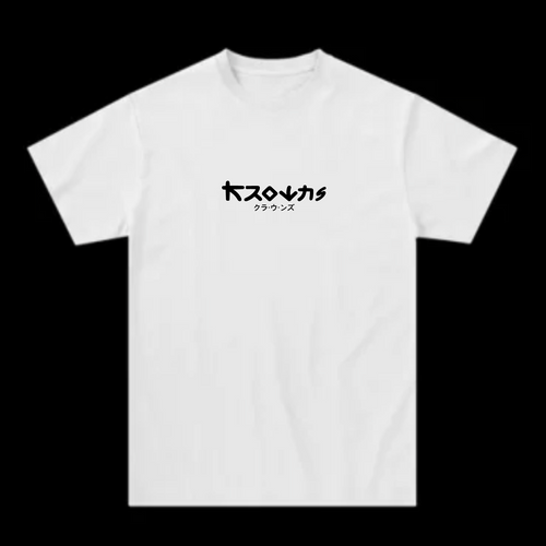 The Krowns T-Shirt